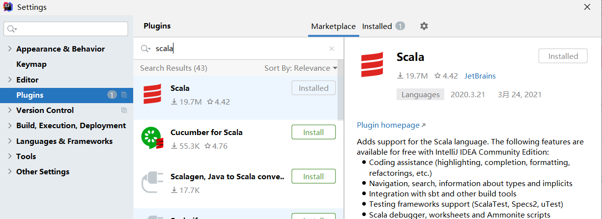 image-20210324213201608