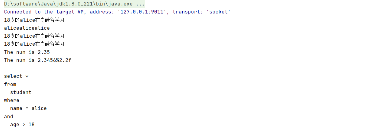 image-20210329205440288