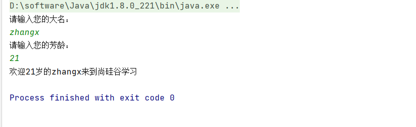 image-20210329205537400