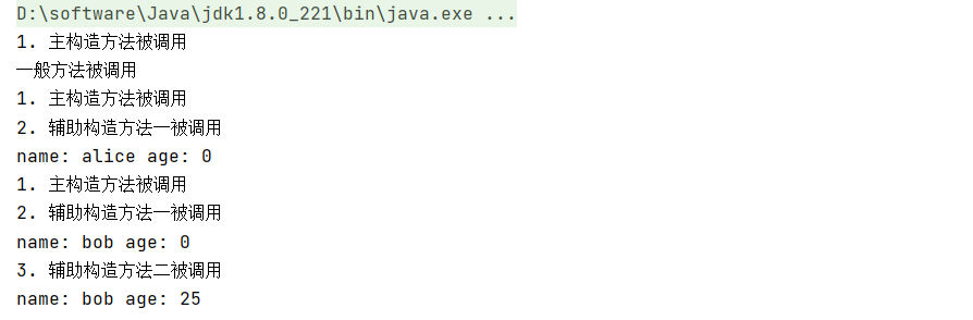 image-20210405190430437