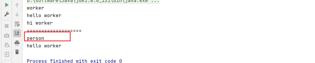 image-20210405192333425