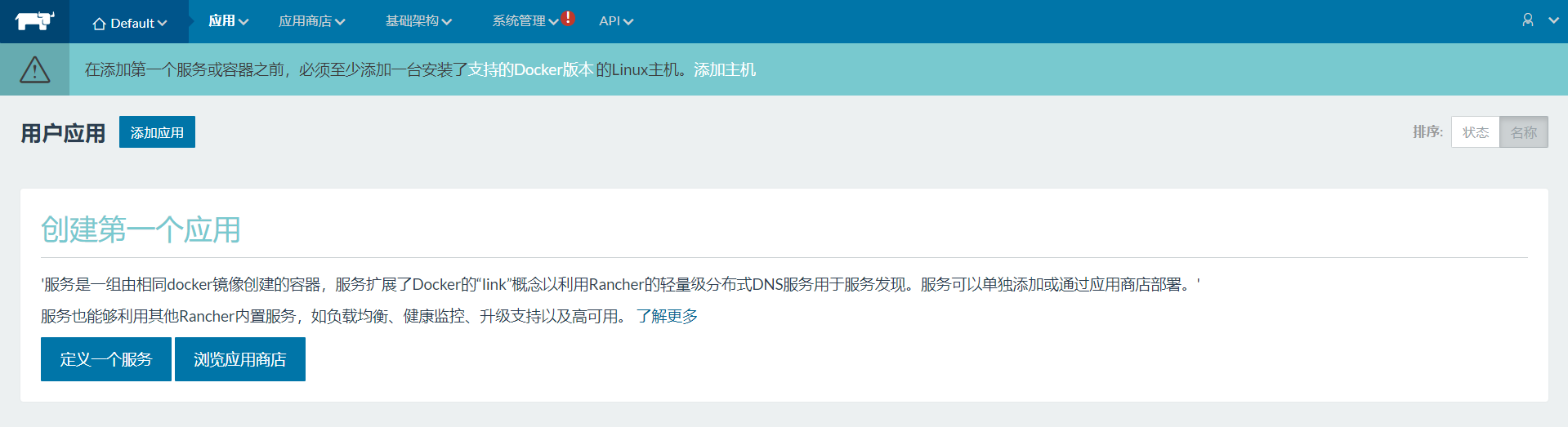 image-20200916213504645