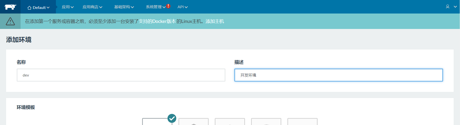 image-20200916213711425