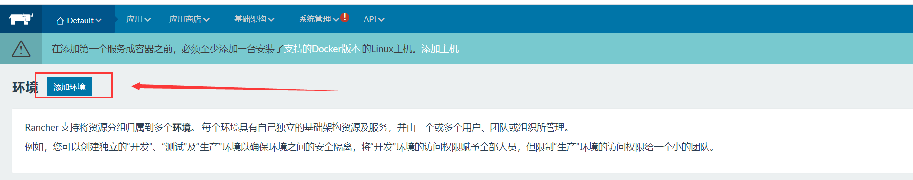 image-20200916213753244