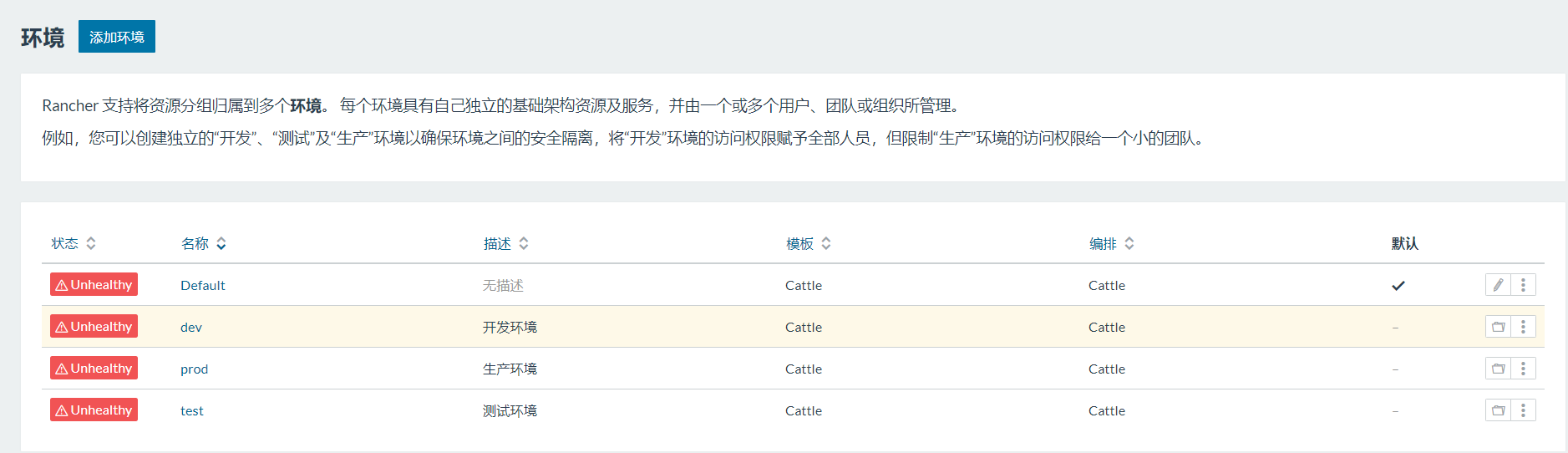 image-20200916213904881