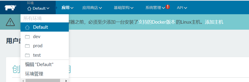 image-20200916213929766