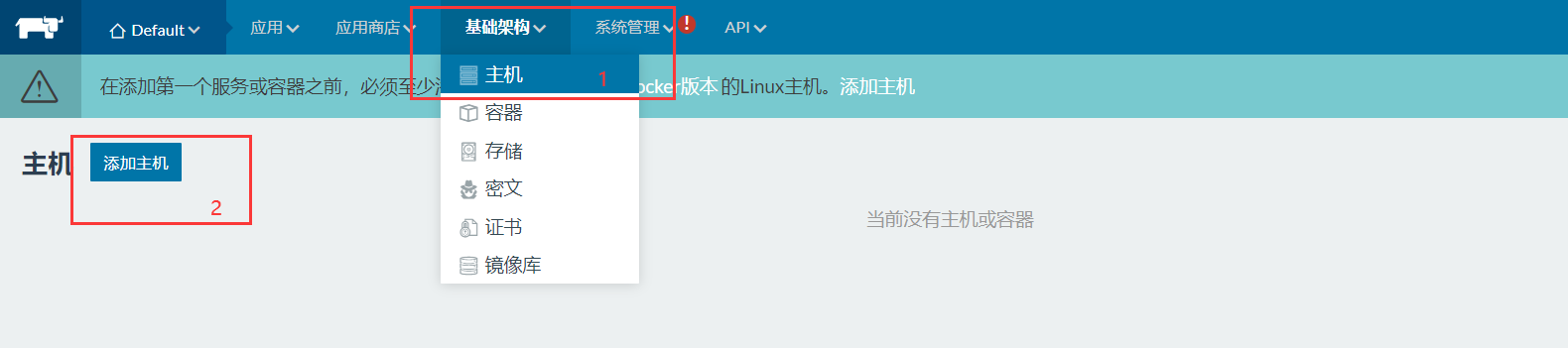 image-20200916214051640