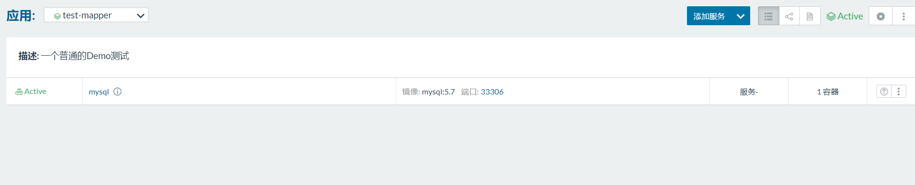 image-20200917094455598