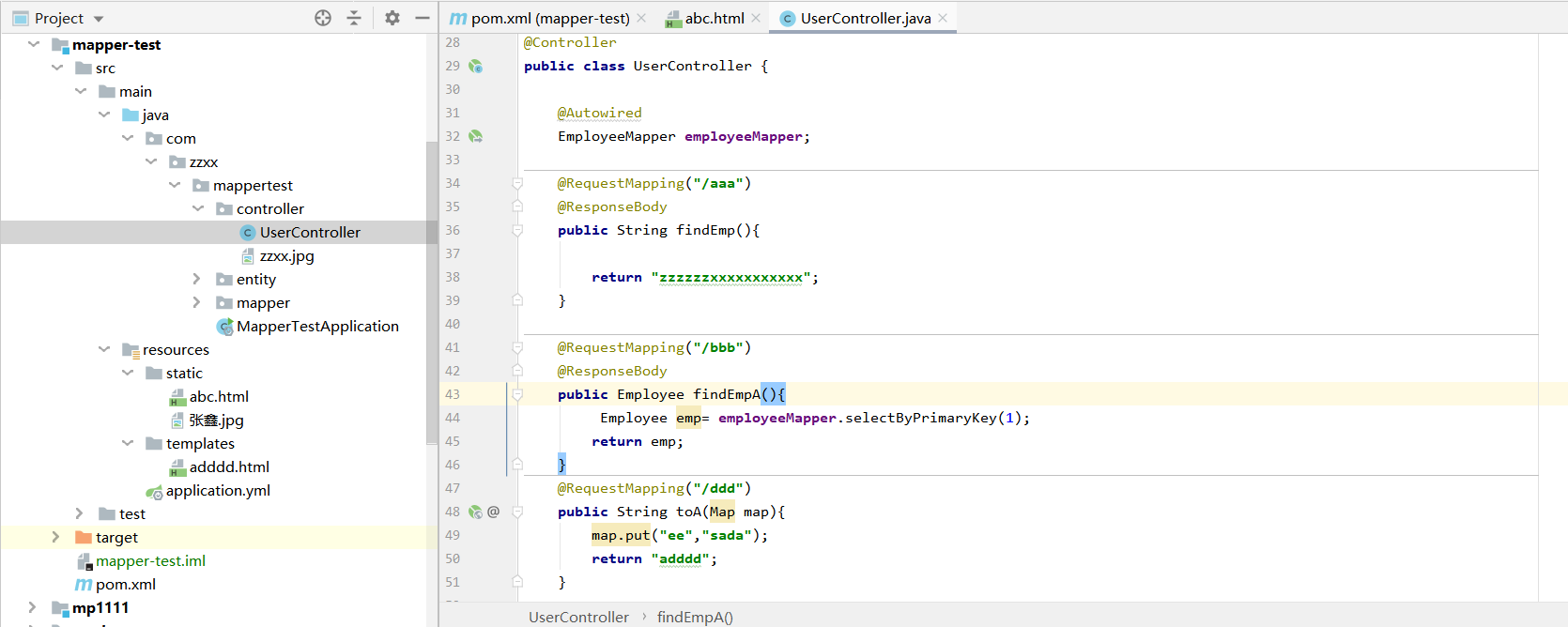 image-20200917104751926