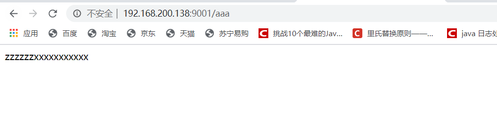 image-20200917132305128