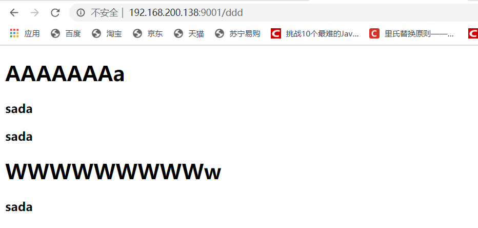 image-20200917132414664