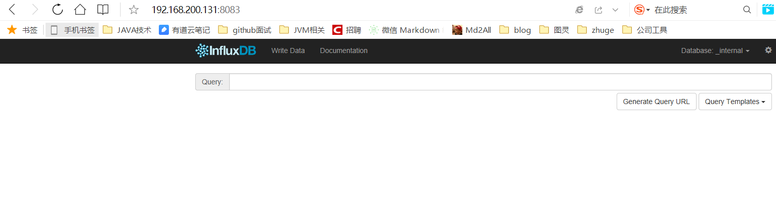 image-20200917235742949