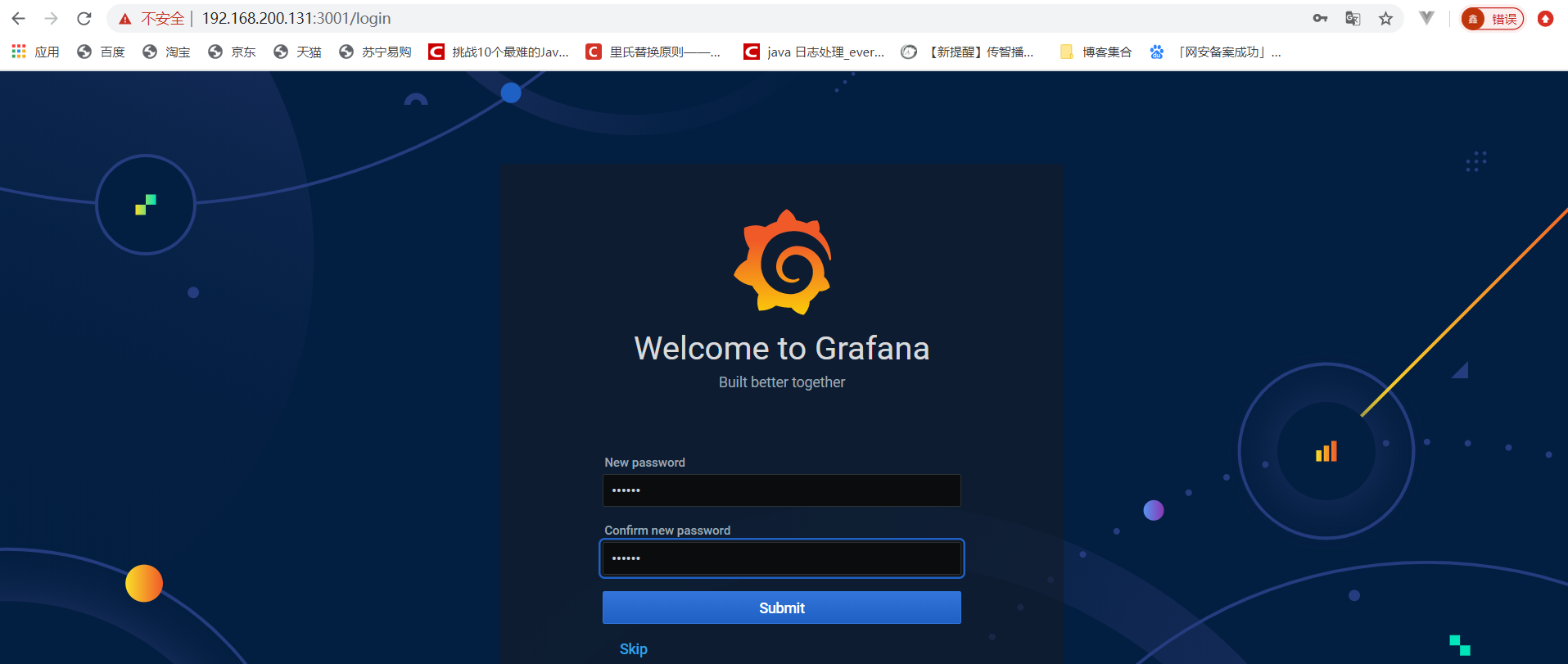 image-20201005184207940