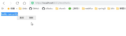 image-20210112105730689