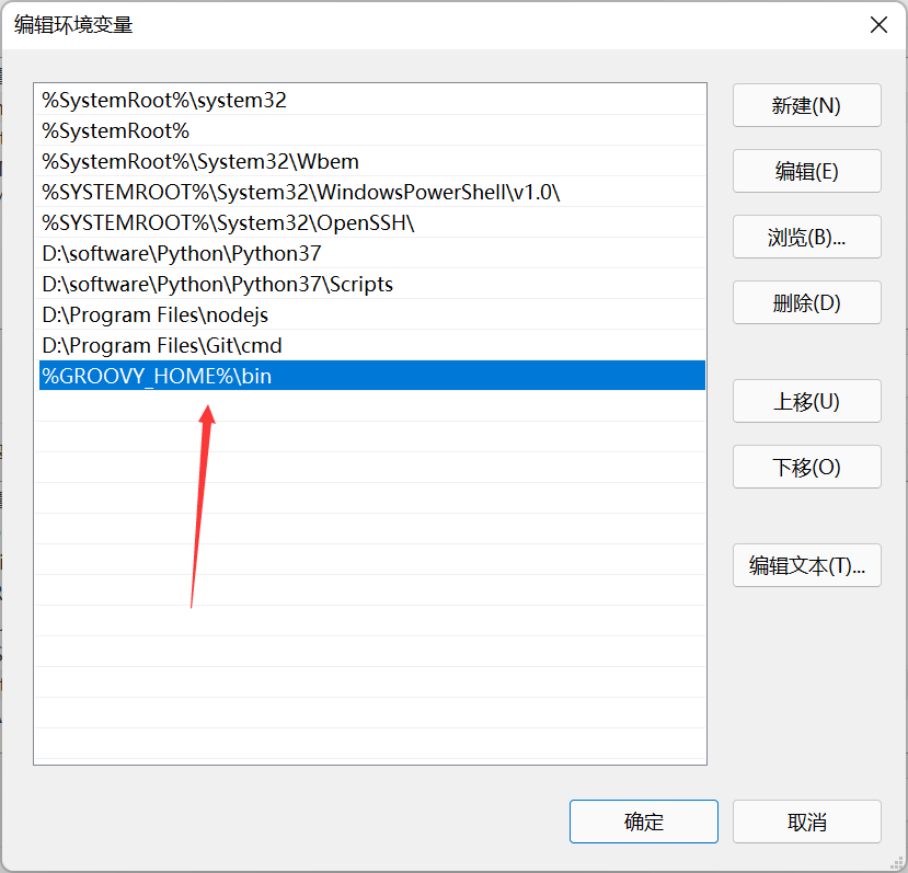 image-20211014200205145