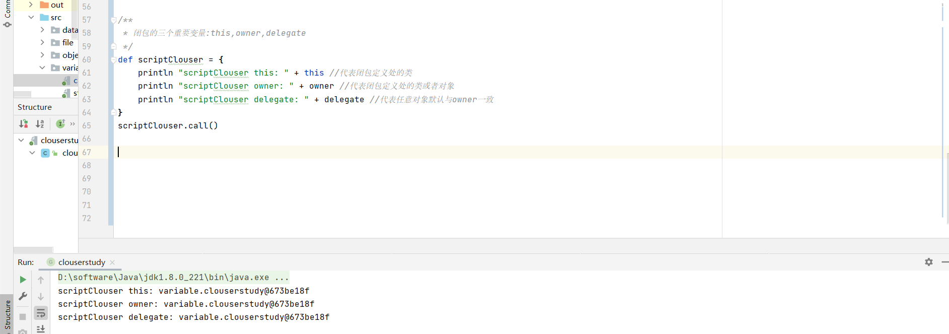 image-20211015220149281