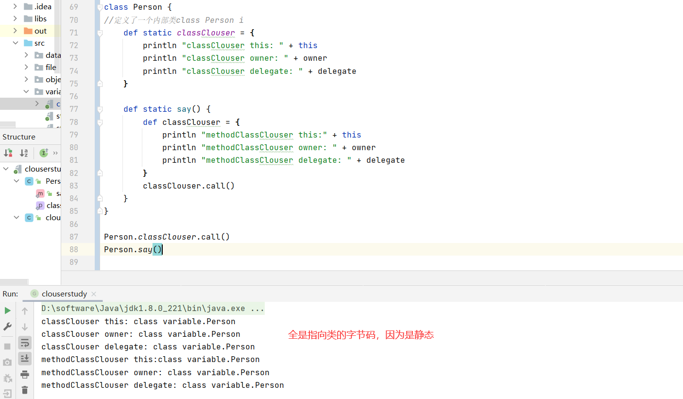 image-20211015221525195