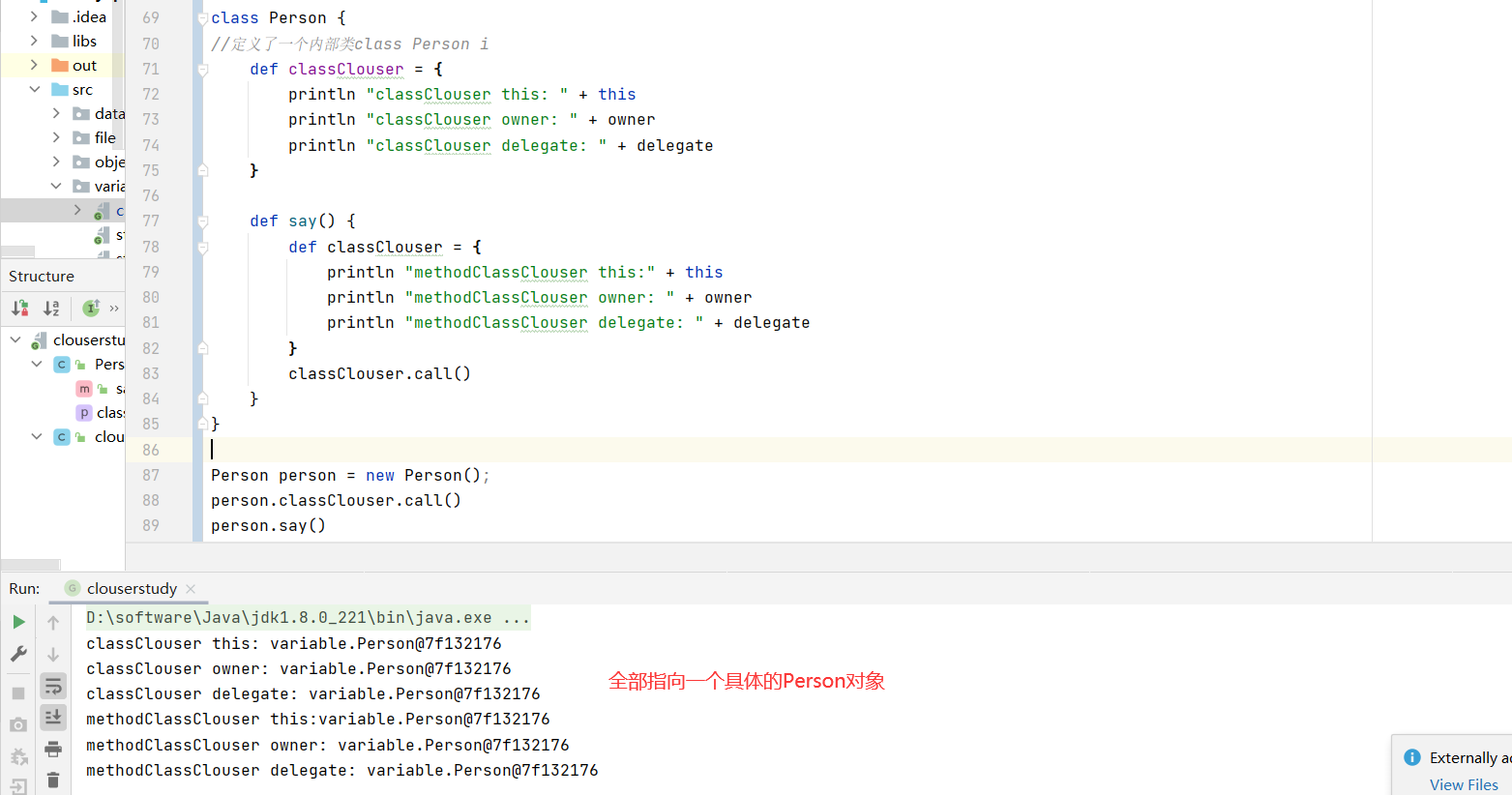 image-20211015221634201