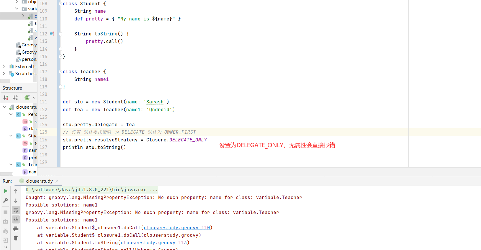image-20211015230522848