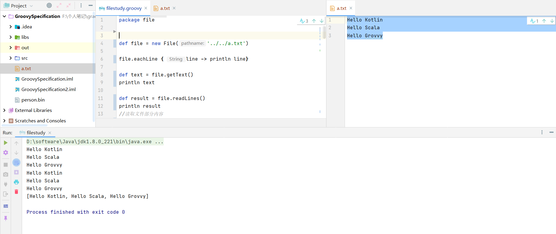 image-20211016183948495