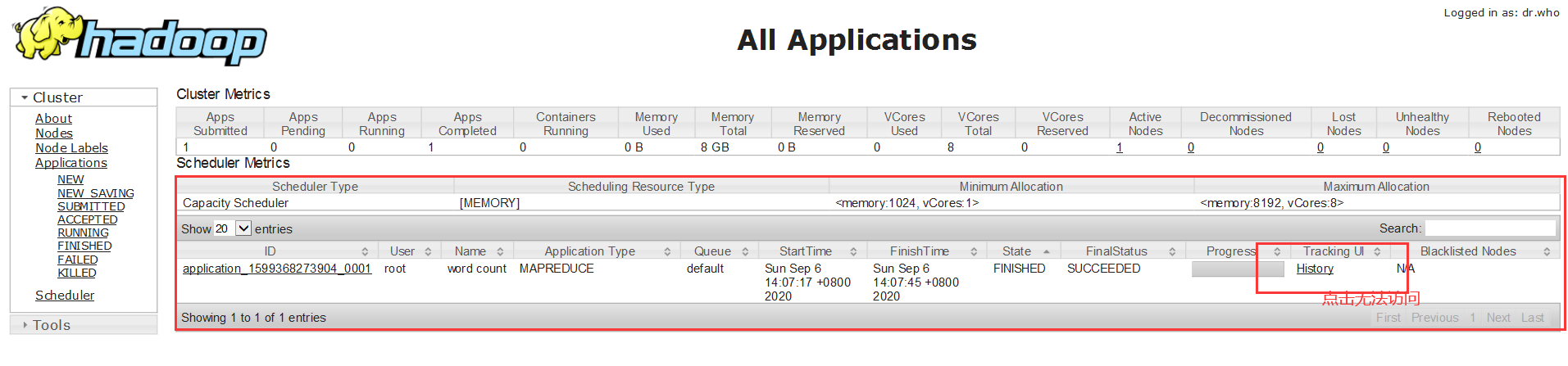 image-20200906143945404