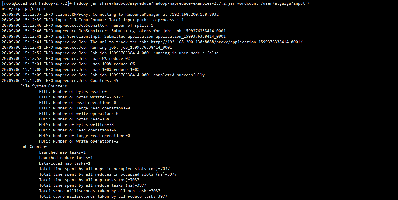 image-20200906151337712