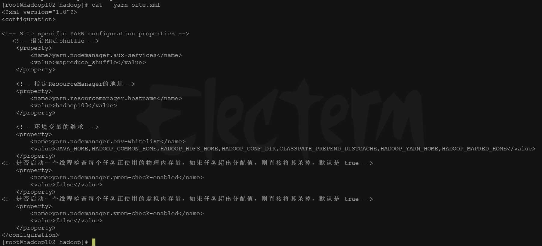 image-20220128085744031