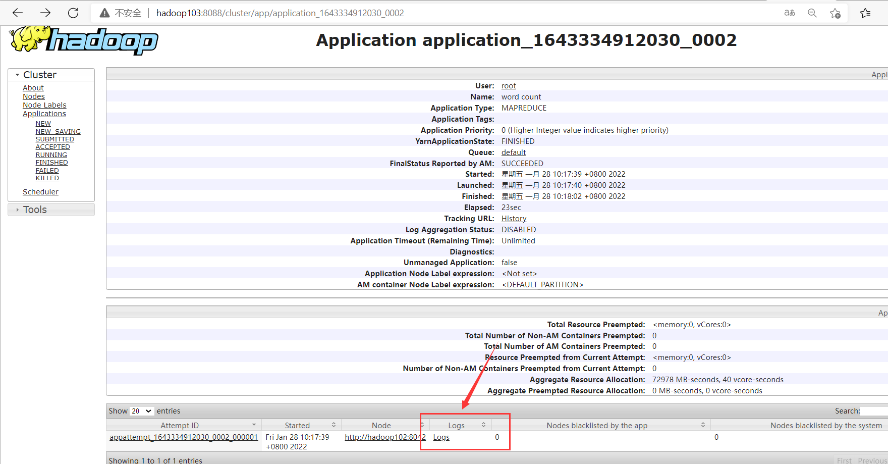 image-20220128102048401