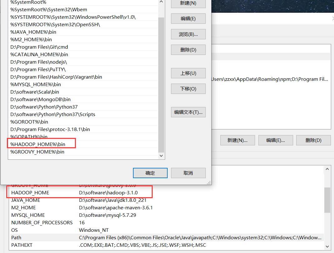 image-20220128140548690