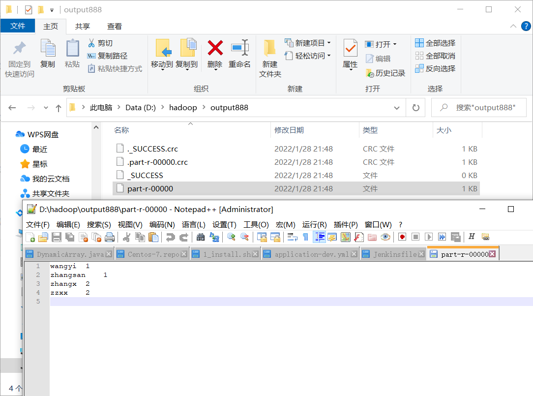 image-20220128214914732