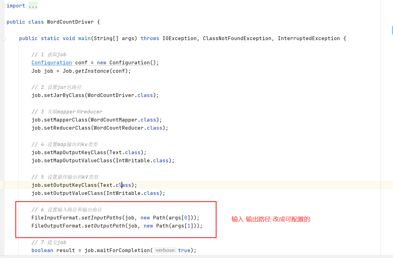 image-20220128220401030