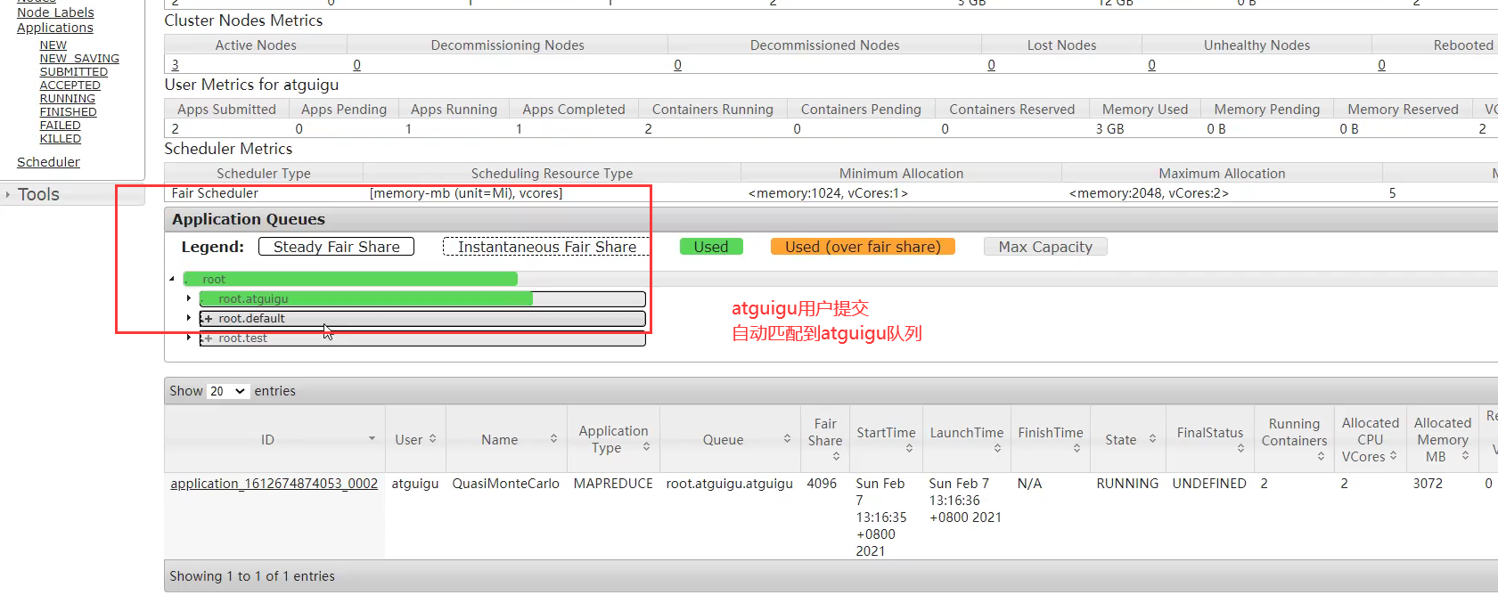 image-20220201173455297