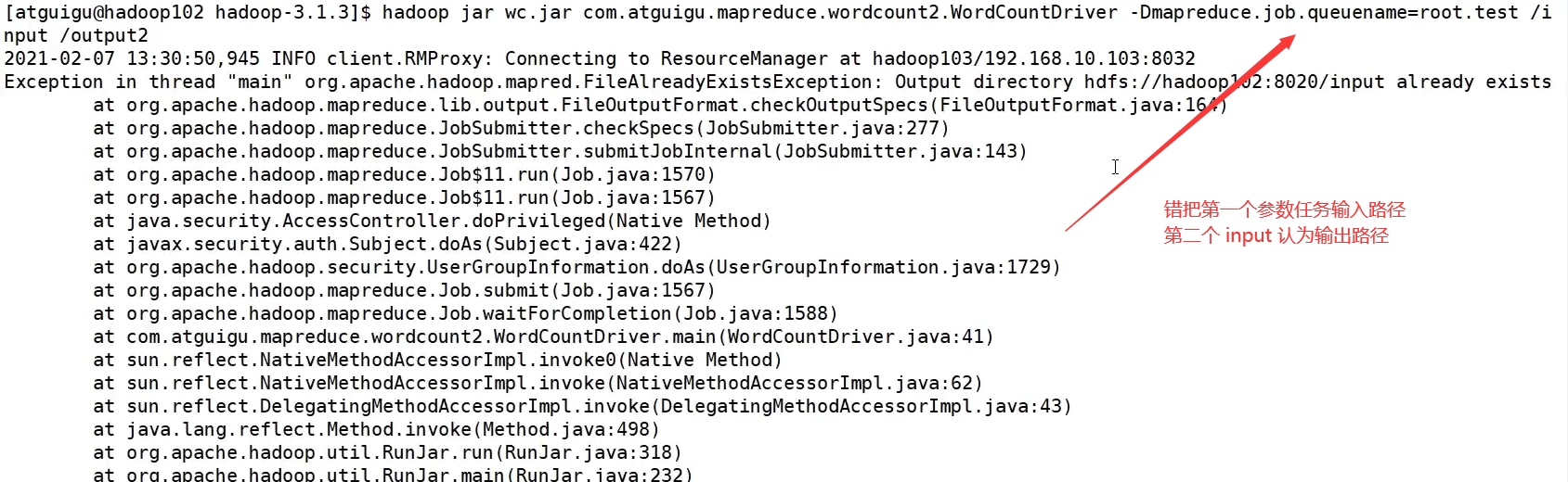 image-20220201182540443