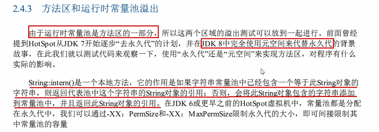 image-20210127164829363