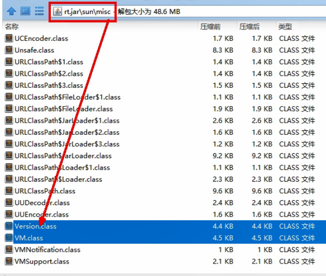 image-20210127165033228