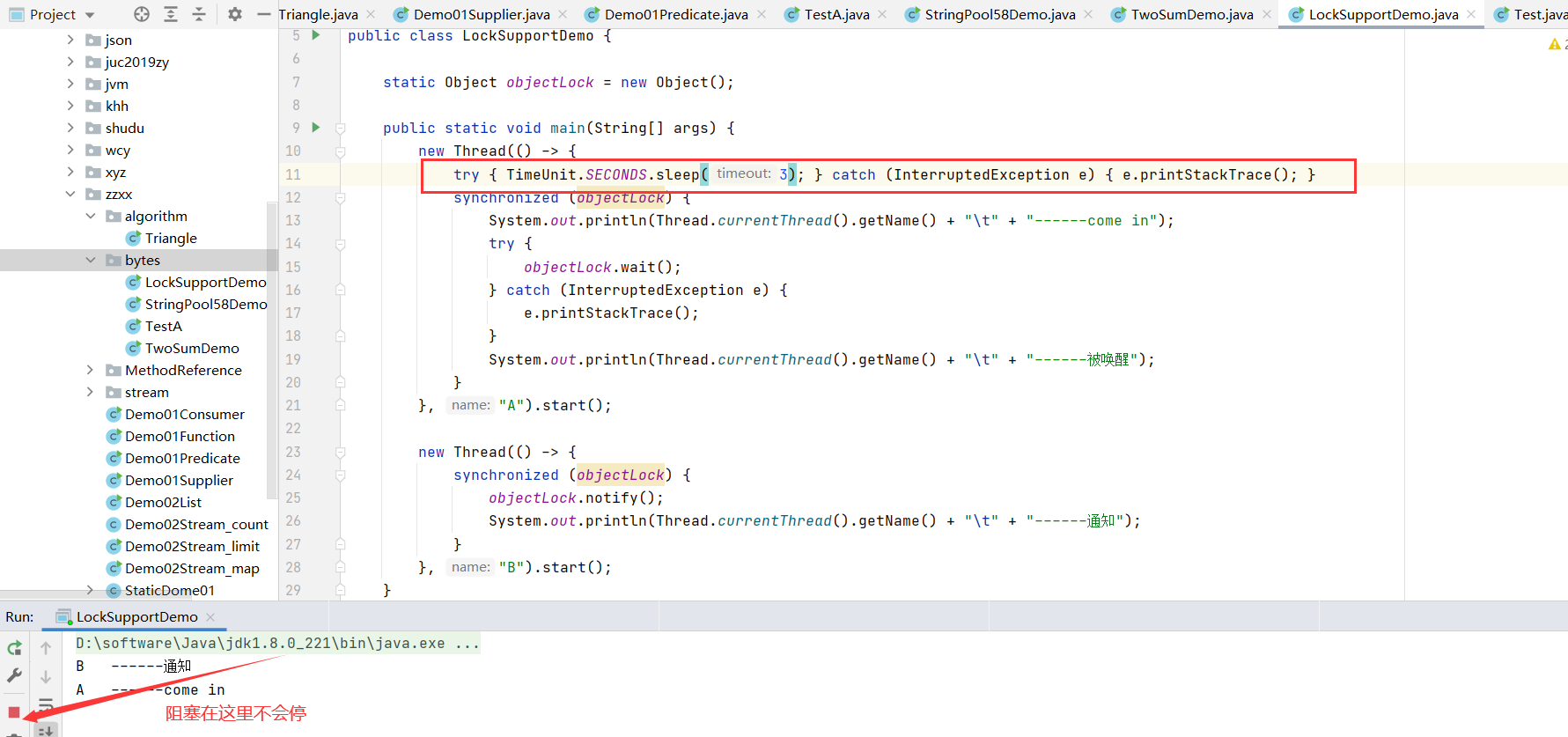image-20210128114213712