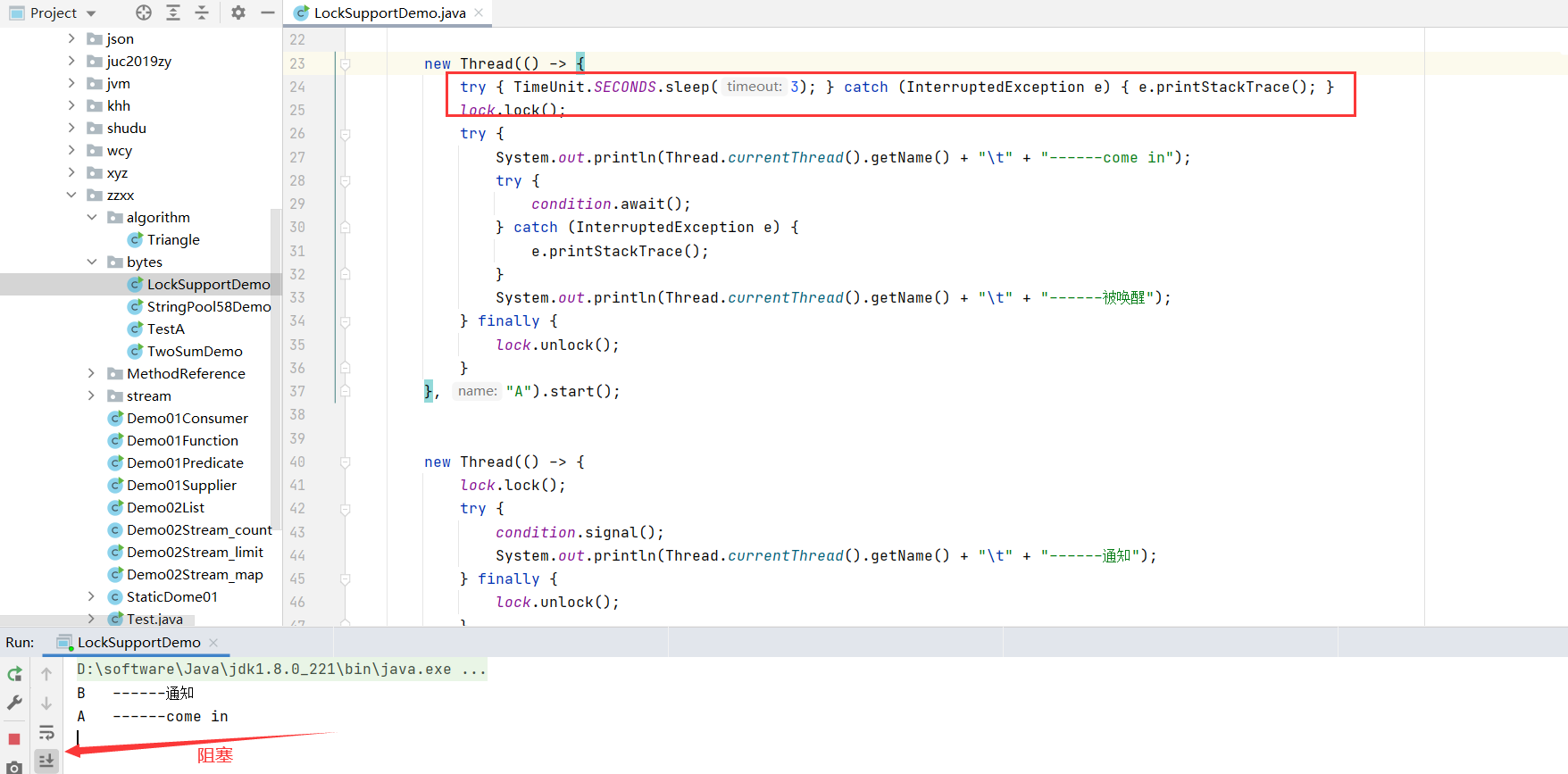 image-20210128115439730