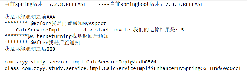 image-20220214222610370