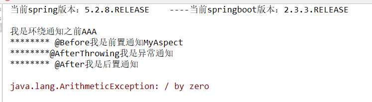 image-20220214222617034