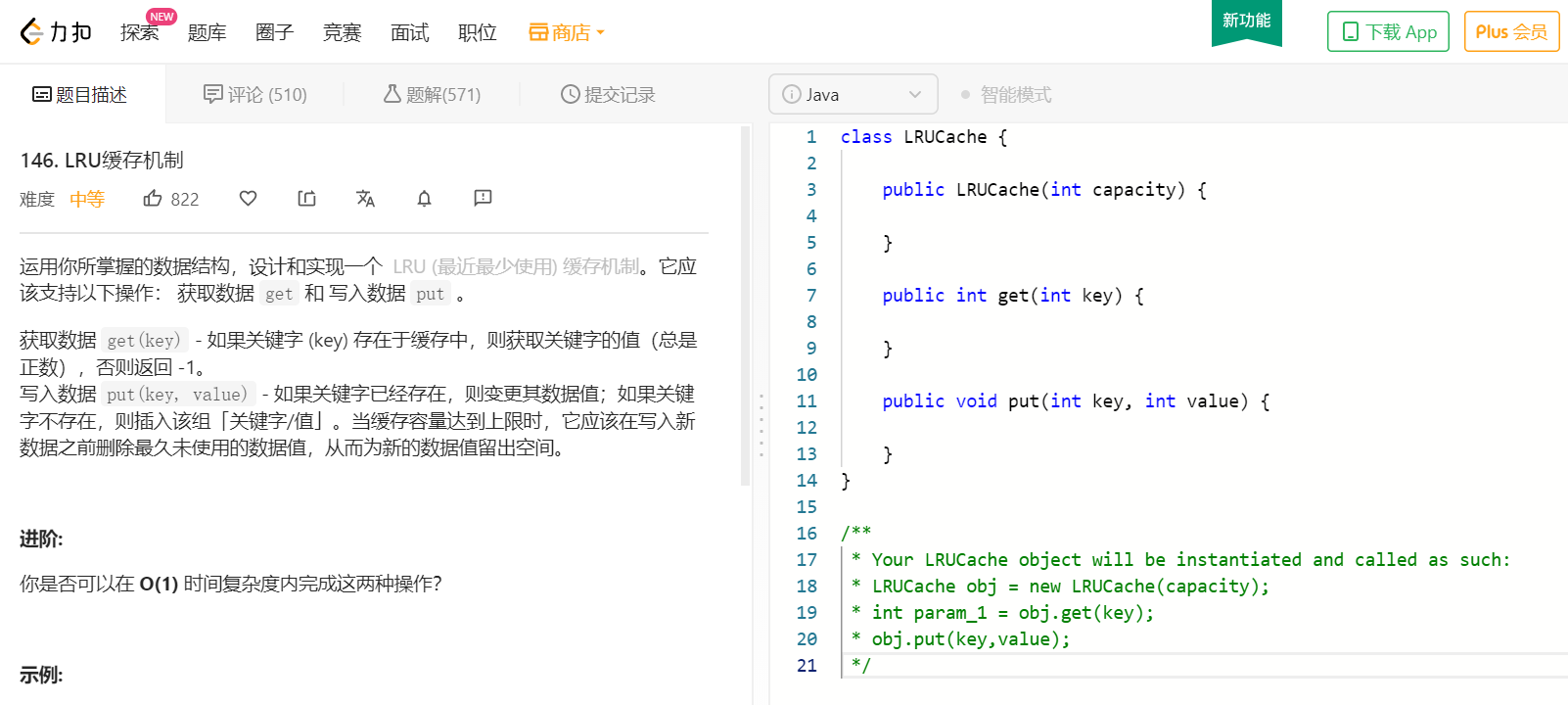 image-20220216230543081