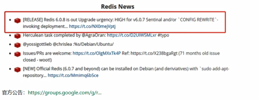 image-20220217125849069