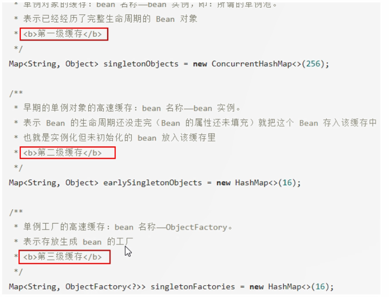 image-20220217133316566