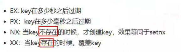 image-20220217212250678