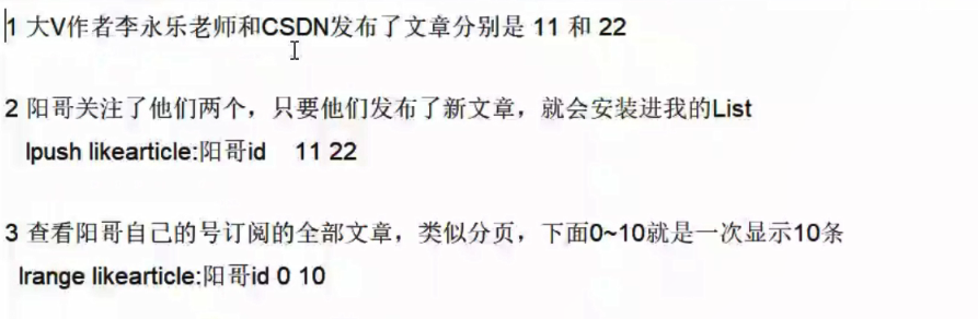 image-20220217213416716