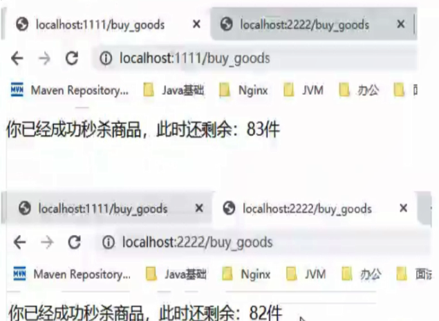 image-20220217215136179