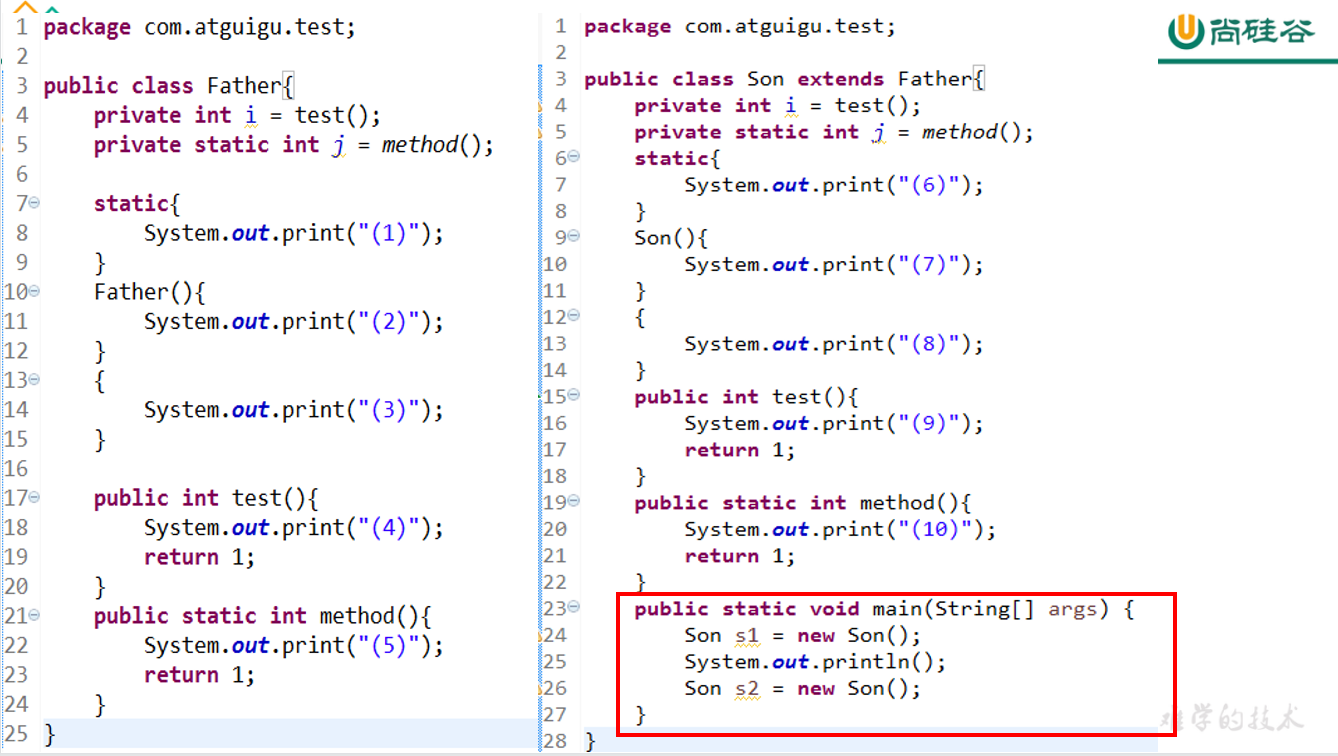 image-20220217230545527