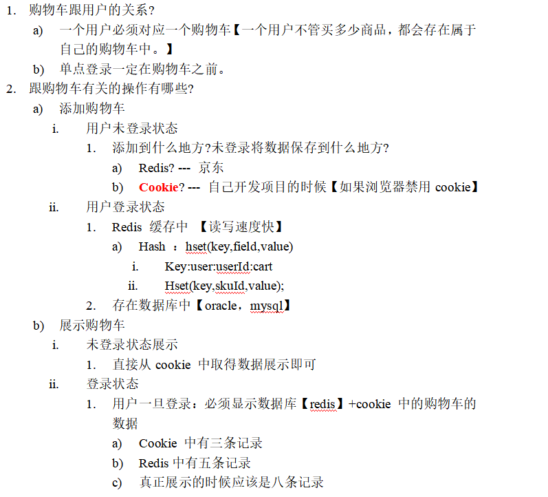 image-20220218210421451