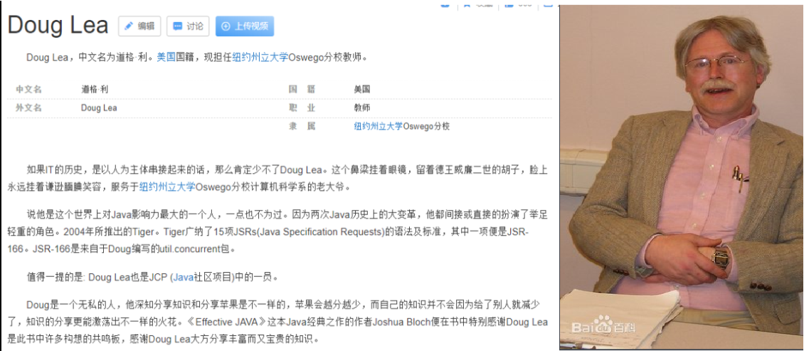 image-20220208231356799