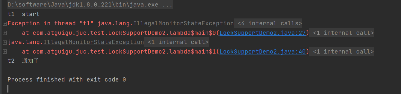 image-20220209223655327