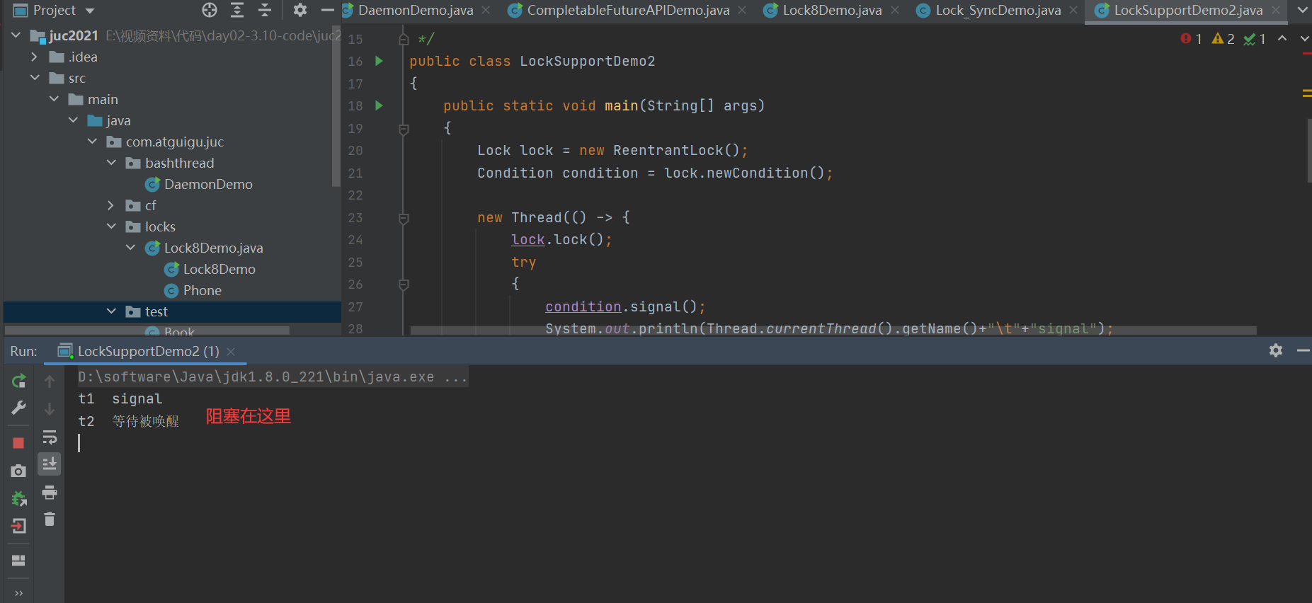 image-20220209223827760